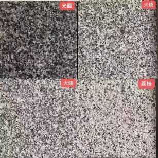 银川 芝麻黑光面，芝麻黑火烧面，芝麻黑荔枝面