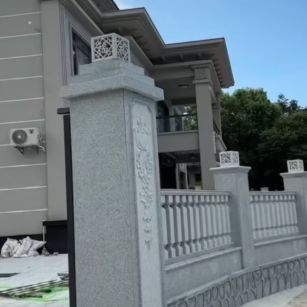 银川 芝麻白别墅围墙栏杆，私人订制