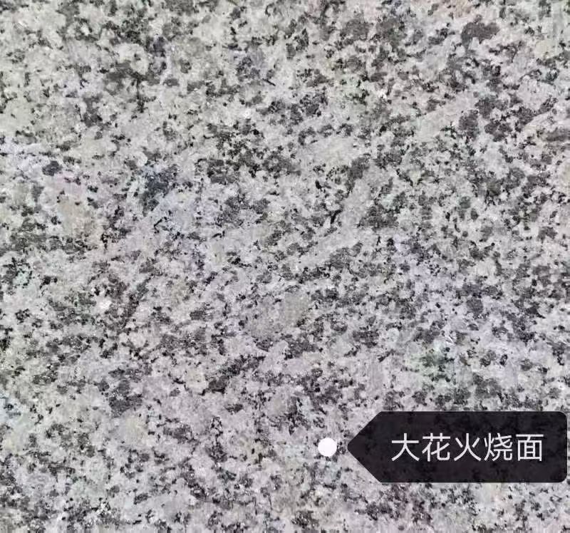 银川 芙蓉白（芝麻白大花）火烧面