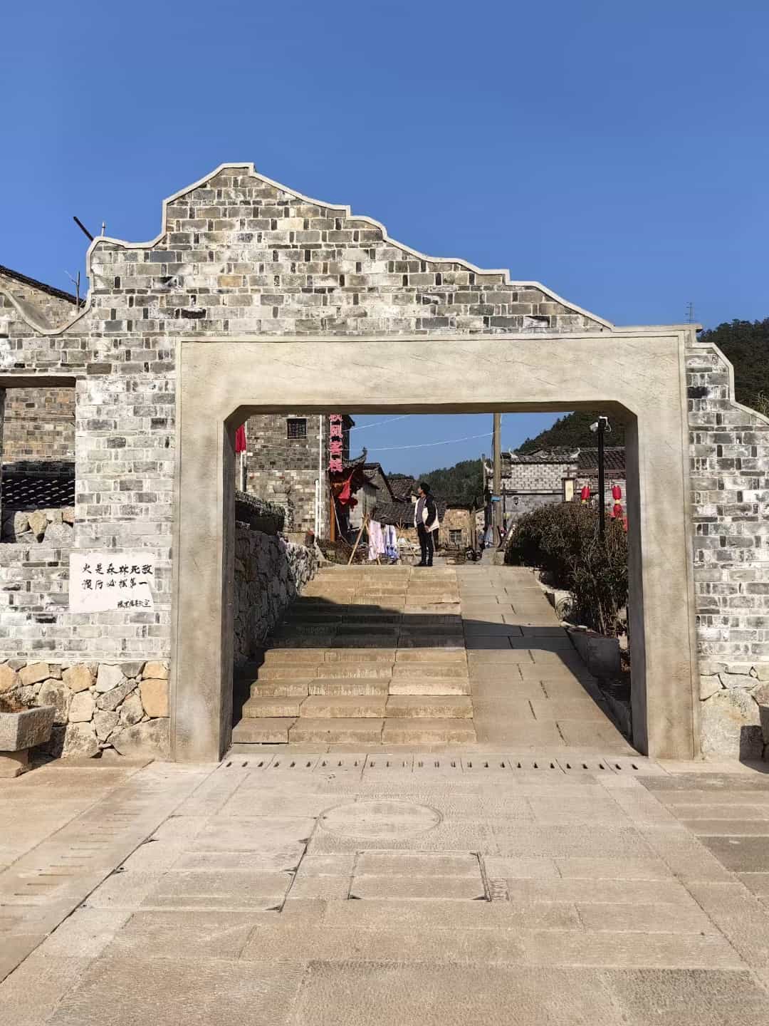 银川仿古石铺装效果